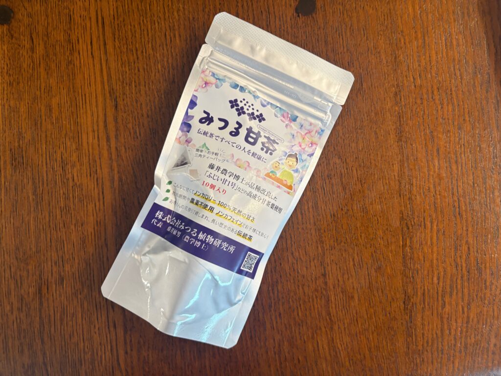 みつる甘茶の画像